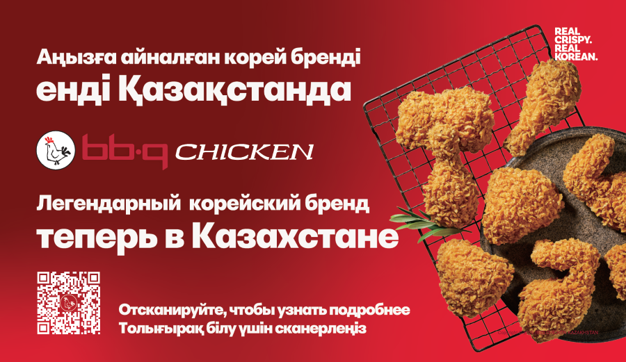 Magnum supermarket.png