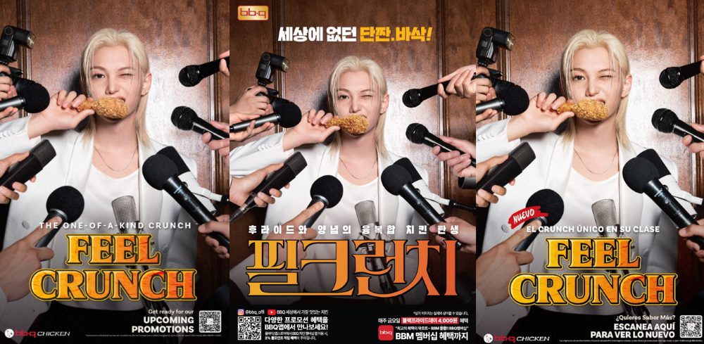 화면 캡처 2026-08-21 171734 (2).png
