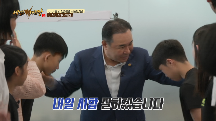화면 캡처 2026-09-02 145053.png