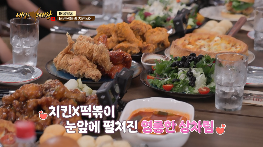 화면 캡처 2026-09-02 145241.png